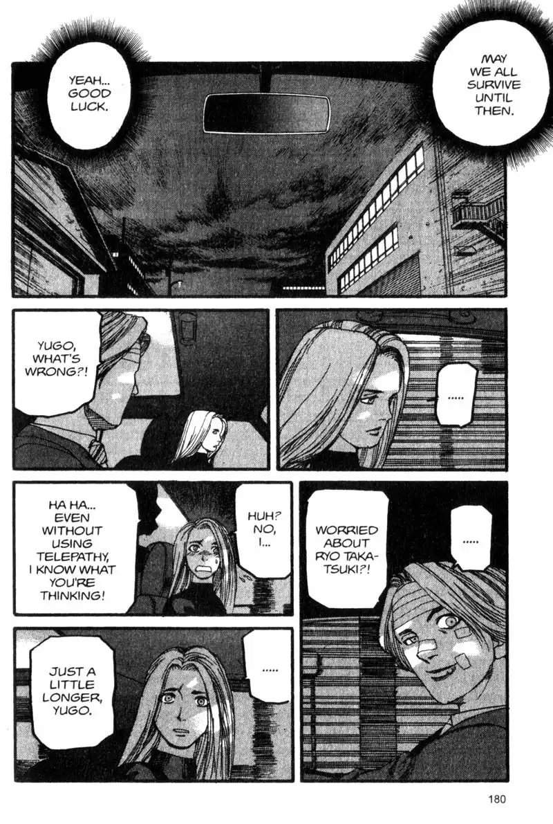 Project Arms Chapter 53 10